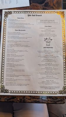 Menu photo 2 Little Bull Durham, NC Menu photo 2 Little Bull Durham, NC
