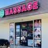 Good Hands Massage gift card