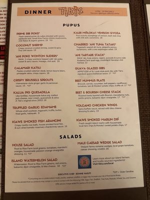 Menu photo 6 Tikis Grill & Bar Honolulu, HI Menu photo 6 Tikis Grill & Bar Honolulu, HI