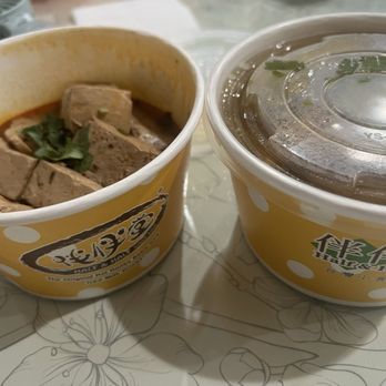 Half & Half Good Old Time - Taiwanese Near Me - San Gabriel, California