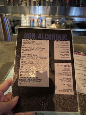 Menu photo 7 Axelrad Houston, TX