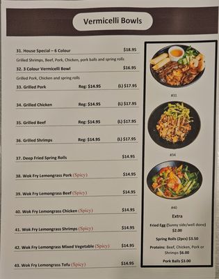 Menu photo 1 Vietnam Kitchen Edmonton, AB Menu photo 1 Vietnam Kitchen Edmonton, AB
