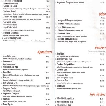 Sushi E - Updated menu - Japanese Near Me - Los Gatos, California Sushi E - Updated menu - Japanese Near Me - Los Gatos, California