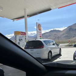 Pearsonville Shell