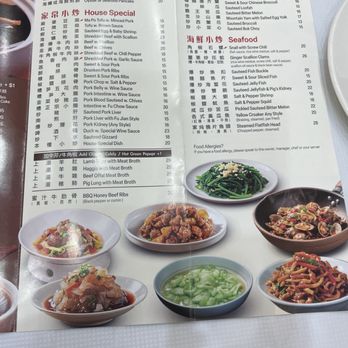 China Fu Zhou Snack Bar 家味 - Menu - Chinese Near Me - Flushing, New York