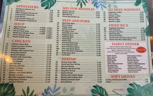 Menu photo 2 Magic China Longview, TX