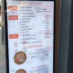 Ai Wok - Rückseite der Speisekarte.  Back page of the menu.