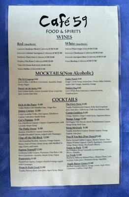 Menu photo 5 Cafe 59 Buffalo, NY