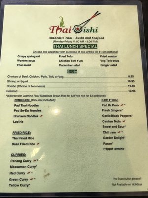 Menu photo 1 Thai Oishi Restaurant Lakeland, FL Menu photo 1 Thai Oishi Restaurant Lakeland, FL