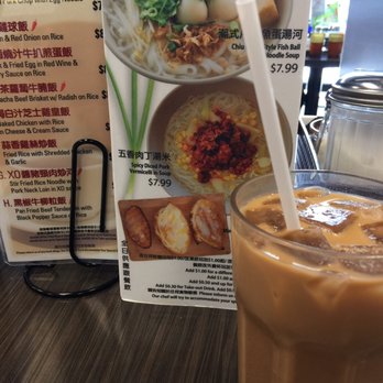 Metro Square Cafe Restaurant - Hong Kong Style milk tea - Cafes Near Me - Markham, Ontario