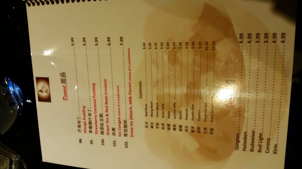 Menu photo 3 Dim Sum Factory Bellevue, WA Menu photo 3 Dim Sum Factory Bellevue, WA
