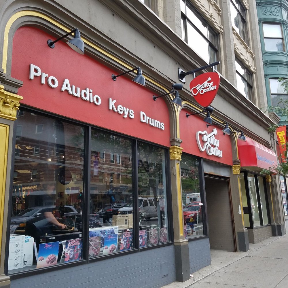 My guitar center gently weeps
