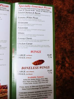 Menu photo 2 Andrina's Pizzeria Arlington, MA