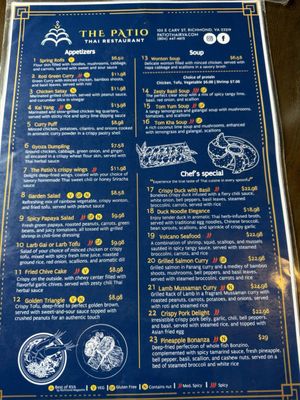 Menu photo 2 The Patio Thai Richmond, VA Menu photo 2 The Patio Thai Richmond, VA