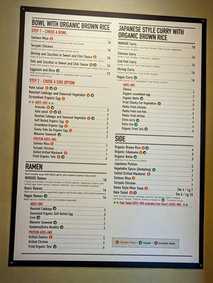 Menu photo 8 Warude Crown Heights Brooklyn, NY Menu photo 8 Warude Crown Heights Brooklyn, NY