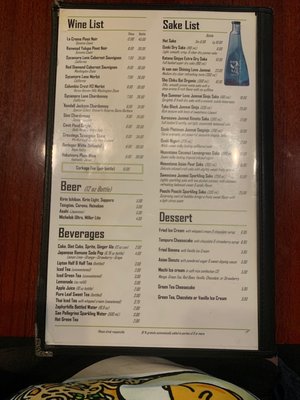 Menu photo 6 Sushi Moto Asian Wellington, FL