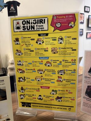 Menu photo 4 Onigiri Sun Los Angeles, CA Menu photo 4 Onigiri Sun Los Angeles, CA