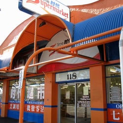 Time Supermarket