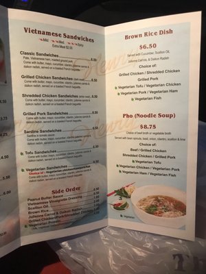 Menu photo 4 Henry's Brooklyn, NY