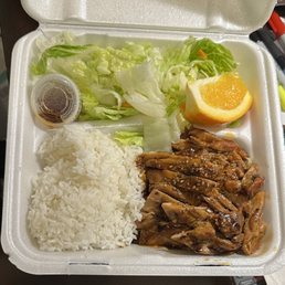 Bento box teriyaki chicken. Bento box teriyaki chicken.