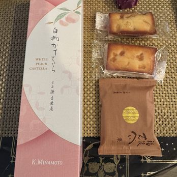 Minamoto Kitchoan - My purchases - Japanese Near Me - Palo Alto, California Minamoto Kitchoan - My purchases - Japanese Near Me - Palo Alto, California