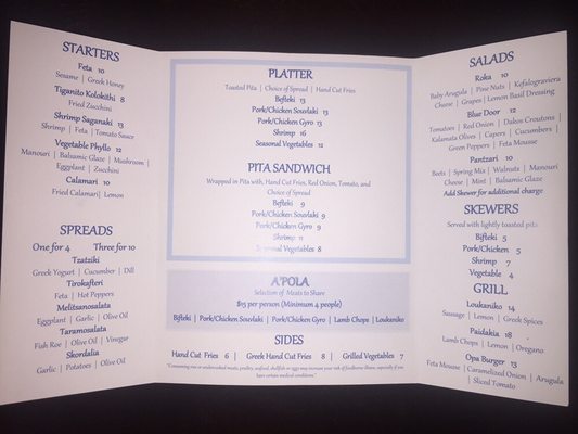 Blue Door Seafood Taverna by null