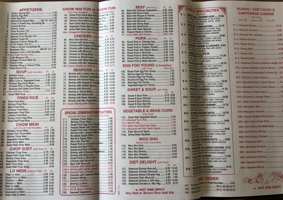 Menu photo 1 Great Wall Chinese Restaurant North Branford, CT