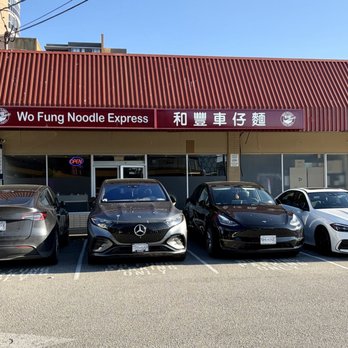 Wo Fung Noodle Express - Free parking available in own private lot - Chicken Wings Near Me - Richmond, British Columbia Wo Fung Noodle Express - Free parking available in own private lot - Chicken Wings Near Me - Richmond, British Columbia