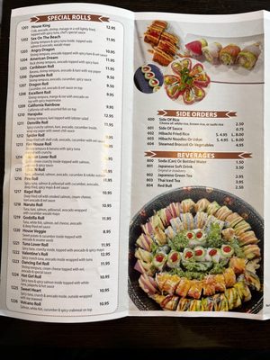 Menu photo 3 Sushi A&C Denville, NJ Menu photo 3 Sushi A&C Denville, NJ