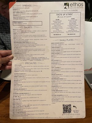 Menu photo 7 ethos Greek Bistro Fort Lauderdale, FL Menu photo 7 ethos Greek Bistro Fort Lauderdale, FL
