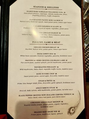 Menu photo 8 Paon Restaurant & Wine Bar Carlsbad, CA Menu photo 8 Paon Restaurant & Wine Bar Carlsbad, CA