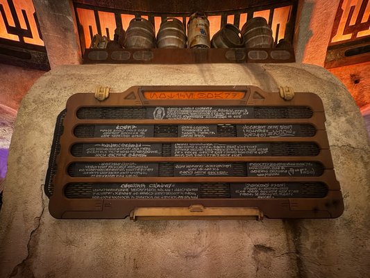 Menu photo 1 Oga's Cantina at the Disneyland Resort Anaheim, CA Menu photo 1 Oga's Cantina at the Disneyland Resort Anaheim, CA