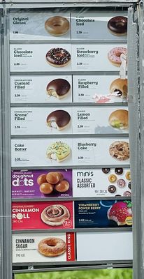 Menu photo 5 Krispy Kreme Winter Park, FL Menu photo 5 Krispy Kreme Winter Park, FL