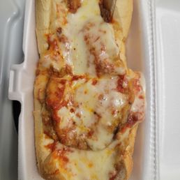 Eggplant Parmigiana Sub Eggplant Parmigiana Sub