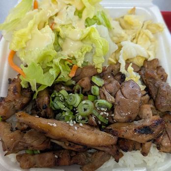Jinza Teriyaki - Chicken teriyaki plate - Japanese Near Me - Pomona, California Jinza Teriyaki - Chicken teriyaki plate - Japanese Near Me - Pomona, California