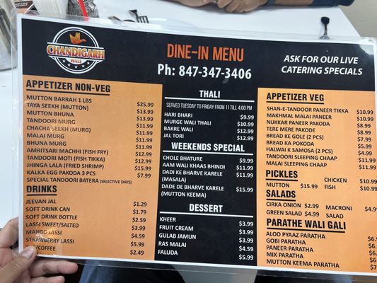 Menu photo 5 Chandigarh Wale Irving, TX