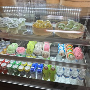 Bakery Ngoc Lan - Bakeries Near Me - Houston, Texas Bakery Ngoc Lan - Bakeries Near Me - Houston, Texas