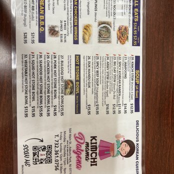 Kimchi Mama - Menu - Korean Near Me - Asbury Park, New Jersey
