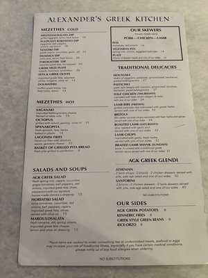 Menu photo 5 Alexanders Greek Kitchen Fountain Hills, AZ