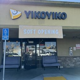 Exterior outside entrance of Yiko Yiko - Entrance - San Diego, California Exterior outside entrance of Yiko Yiko - Entrance - San Diego, California