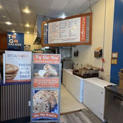 Inside 5/29/26