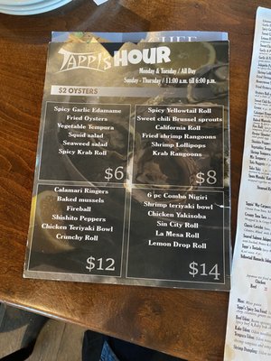 Menu photo 1 Tappi Sushi Lounge La Mesa, CA Menu photo 1 Tappi Sushi Lounge La Mesa, CA