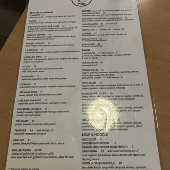 Kombu Sushi - Sushi Bars Near Me - Los Angeles, California