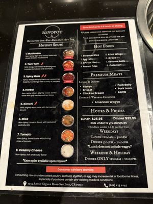 Menu photo 7 Revopot San Jose, CA Menu photo 7 Revopot San Jose, CA