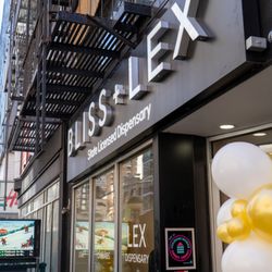 Bliss + Lex - Front entrance of Bliss + Lex, located directly outside of the Downtown 4, 5, & 6 Subway Station at 86th Street.