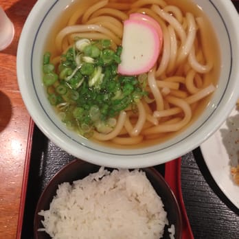 Udon St Marks - Udon with Rice! - Japanese Near Me - New York, New York Udon St Marks - Udon with Rice! - Japanese Near Me - New York, New York