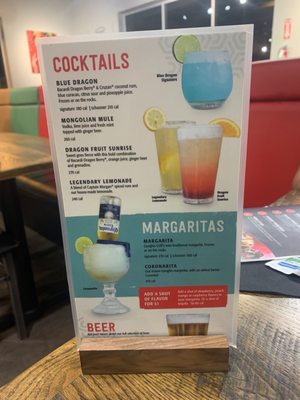 Genghis Grill by null