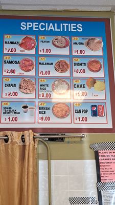 Menu photo 2 Mogadishu Restaurant Chicago, IL