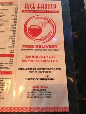 Rice Family by null
