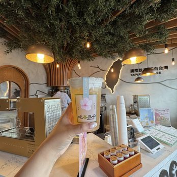 Chicha San Chen - Bubble Tea Near Me - Toronto, Ontario Chicha San Chen - Bubble Tea Near Me - Toronto, Ontario